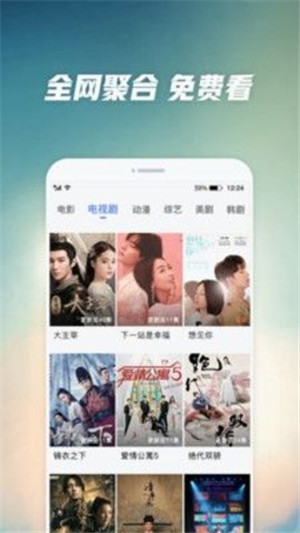 合欢视频无限看版图集3