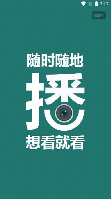 千层浪视频app下载免费