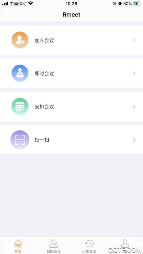 Rmeet华润云视频app手机版图集3