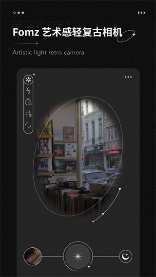 Fomz复古相机图集1