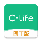 clife园丁