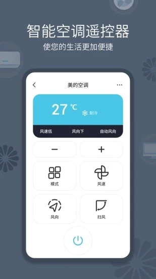 龙门书林图集2