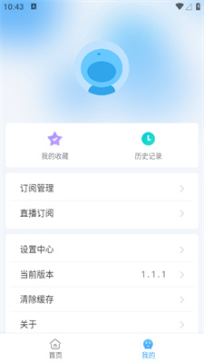 easybox手机版图集3