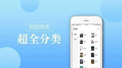 myhtlmebook海棠文学城图集2