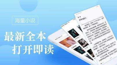 myhtlmebook海棠文学城图集3