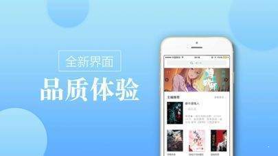 myhtlmebook海棠文学城图集1