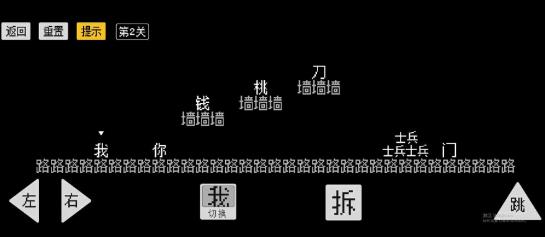 怨种兄弟图集3