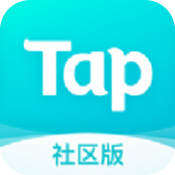 TapTap社区