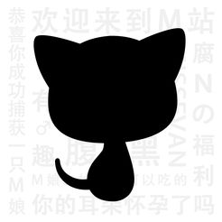 猫耳FM