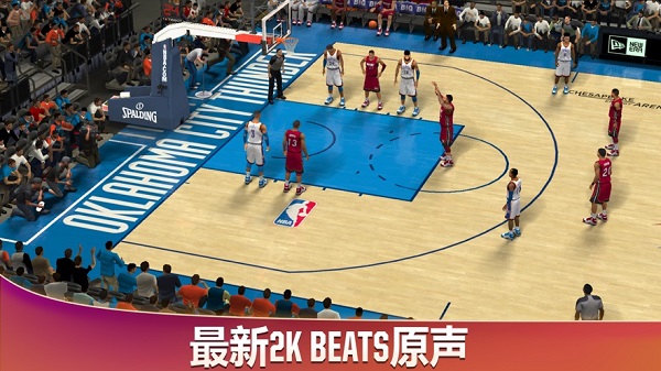 nba2k20典藏存档版图集1