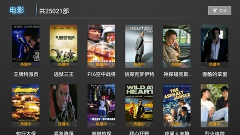 魔闪影院tv版本2.1.7图集3