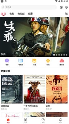 旧版草莓视频免费下载无限app图集3