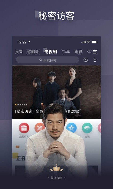 樱桃视频app污版下载图集2