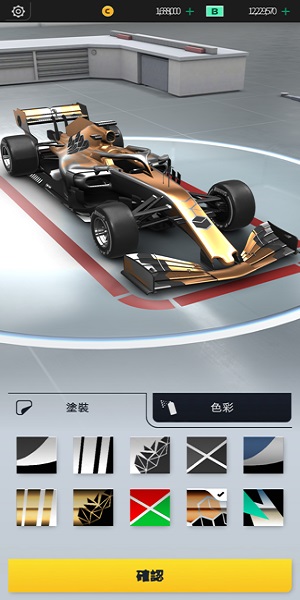 f1manager汉化版图集2