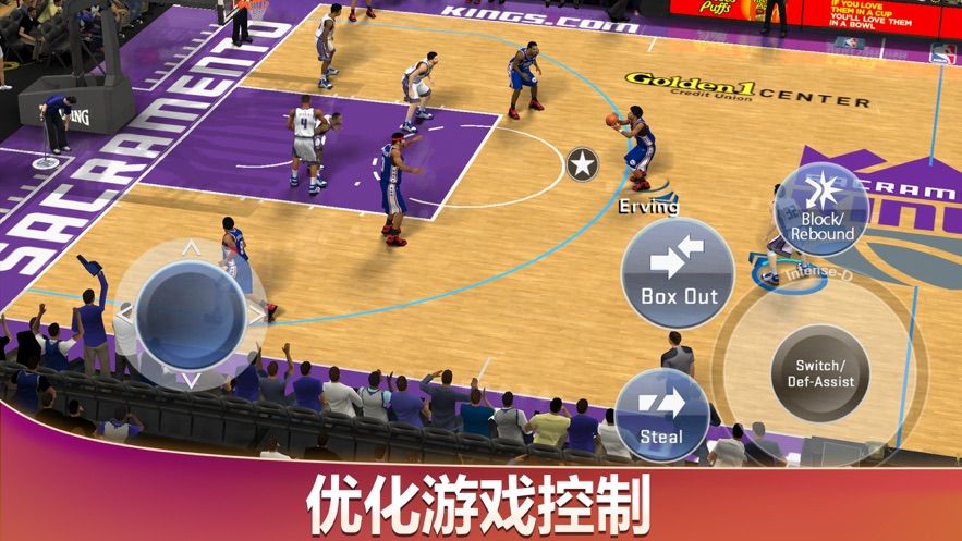 NBA2K20内置修改器版图集2