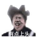 抓住坤坤游戏