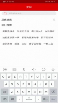 草莓樱桃丝瓜绿巨人向日葵最新版图集2