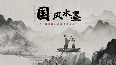 梦蝶图集2