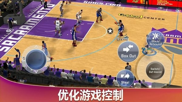 nba2k20图集2