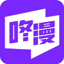 咚漫app