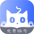 租号猫app