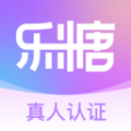 乐糖交友app最新版