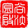 币安手机app官网