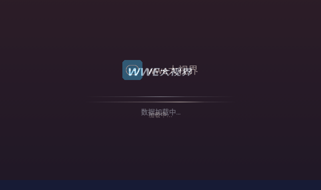 wwe大视界图集1