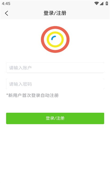 蘑菇影像屋app官方版图集1