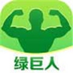 绿巨人应用宝聚合app