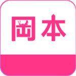 冈本影视app最新下载安装