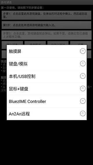 game图集2