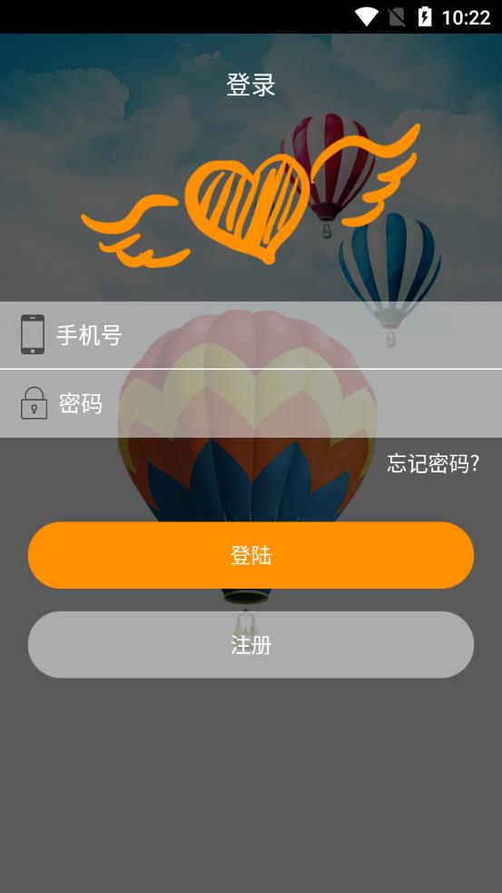 附近聊app最新版图集2