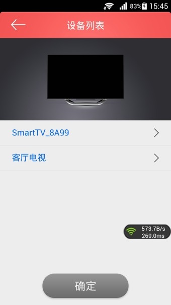 启客tv图集3