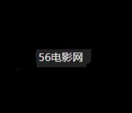 56电影网