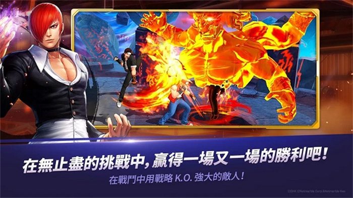 kof allstar最新版图集2