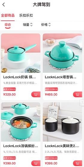 广视有品图集2