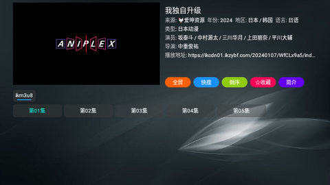 白象TV图集2