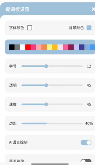 文案狗图集3