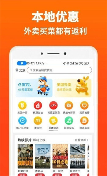 高返图集3