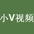 小v视频官方版