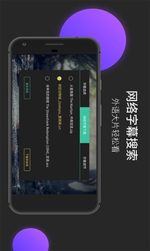 moboplayer图集2