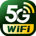 5GWiFi专家官方版