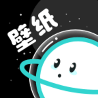 宇宙壁纸免费版