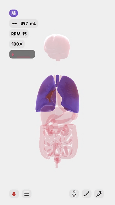 生命life中文版图集1