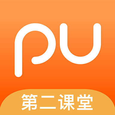 pu口袋校园最新版