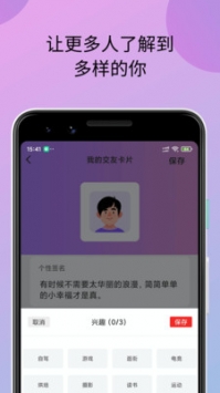 小蝌蚪正版图集3