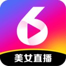 6间房直播美女版