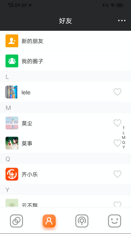 齐齐乐图集3